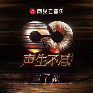 男人女人插曲视频
