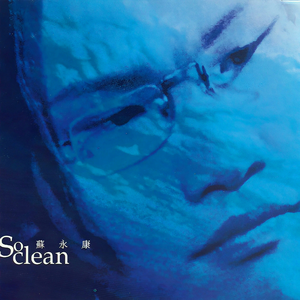 男人女人插曲视频
